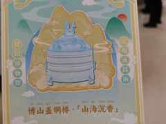 -信阳博物馆