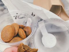 咖啡豆饼-莫朗核桃饼(虹泉路店)