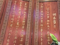 -西安贾三灌汤包·回坊小吃·清真炒菜(北院门总店)