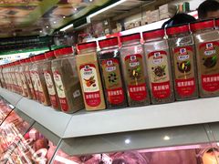 -婕妮璐超市 Jenny Lou’s Shop(三里屯店)