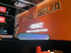 -胖哥俩肉蟹煲(福州仓山爱琴海店)