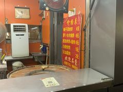 -金华烧饼(文鼎广场店)