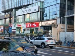 -雪熊精酿·哈尔滨烧烤酒馆(非遗大串店)