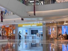 -凯德广场(金牛店)