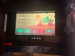 -江南足纪·影院足道·轻奢SPA(红山6979店)