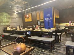 -盡膳口福·百年汤方火锅(科华北路店)