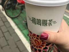 -鸡鸣赐茶(鸡鸣寺路店)