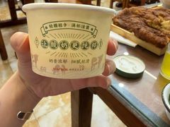 -丽泽山庄·生态怀柔菜·虹鳟鱼(红螺寺店)