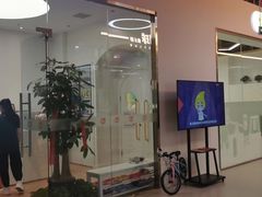 -金色雨林感统教育(北苑华贸天地店)