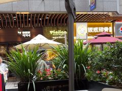 -中贸广场