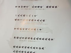 -热血兄弟·炭火烤肉(融侨中心店)