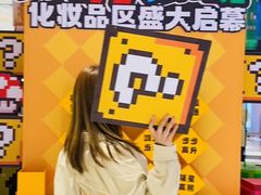 -松雷商业(南岗店)