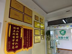 -能量小象·感统·专注力·语言(崂山校区)