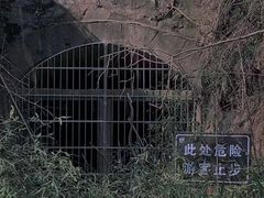 -南京市江宁方山