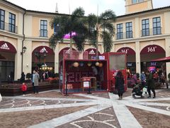 -佛罗伦萨小镇广佛名品奥特莱斯(疏港路店)