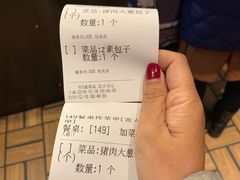 -姚记炒肝店(簋街店)