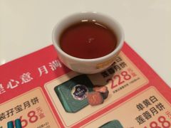 -有心德(隆生店)