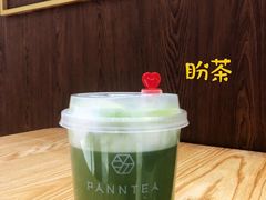 -皇城恒隆广场
