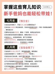 -成都市妇女儿童中心医院(中心院区)