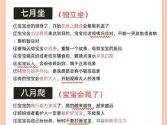 -成都市妇女儿童中心医院(中心院区)