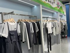 -皇城恒隆广场