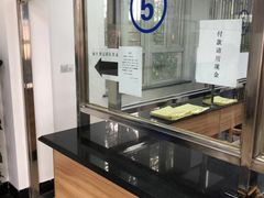 -第十机动车安全检测站