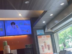 -CoCo都可(白石洲店)
