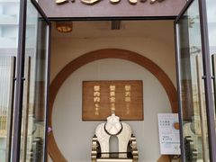 -蟹家大院 · 独揽江景(滨江店)