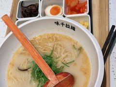 -味千拉面(南虹店)