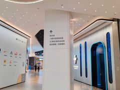 -合景·悠方(成都店)
