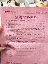 -厦门美莱整形美容医院