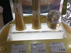 -国药中服免税(北京坊店)