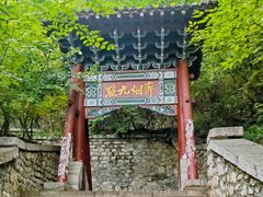 -千佛山风景名胜区