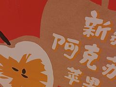 -西贝(金桥店)