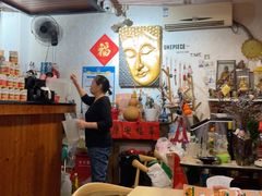 -热浪岛马来餐厅