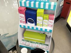 -宝岛眼镜(淮安楚州万达广场店)