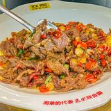 炊烟新店全新升级，4月就要开啦，就在来福士广场6楼