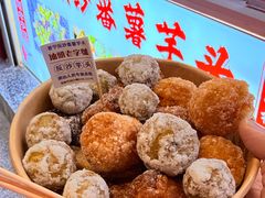 -普宁反沙番薯芋头