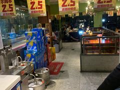 -冰城串吧(柳芳店)