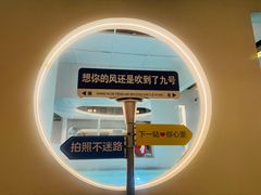 -天津瀚金佰九号温泉酒店(南楼地铁站店)