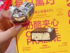 -卞姐蛋饼(陕西南路店)