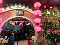 门面-汇景花园酒家(基立下道店)