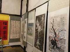 -清代四川贡院
