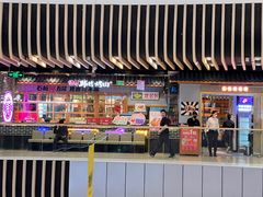门面-韩时烤肉(丰科万达广场店)