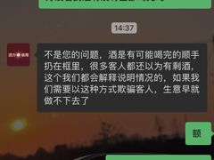 -活力无限KTV(天河新天地店)