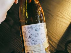 -Brew Bear 酿酒熊精酿啤酒餐厅(东湖路店)