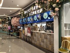 -C'è Amore爱意(亿合城店)