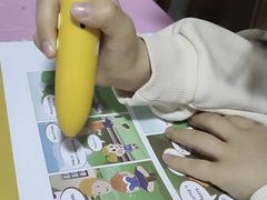 -联恩国际儿童教育·幼小衔接·少儿英语·托管班(远洋未来中心店)