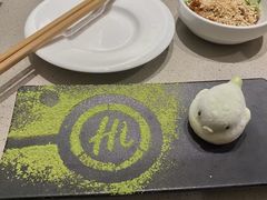 -海底捞火锅(正大乐城店)