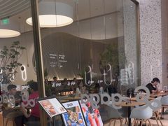-gaga(金光华店)